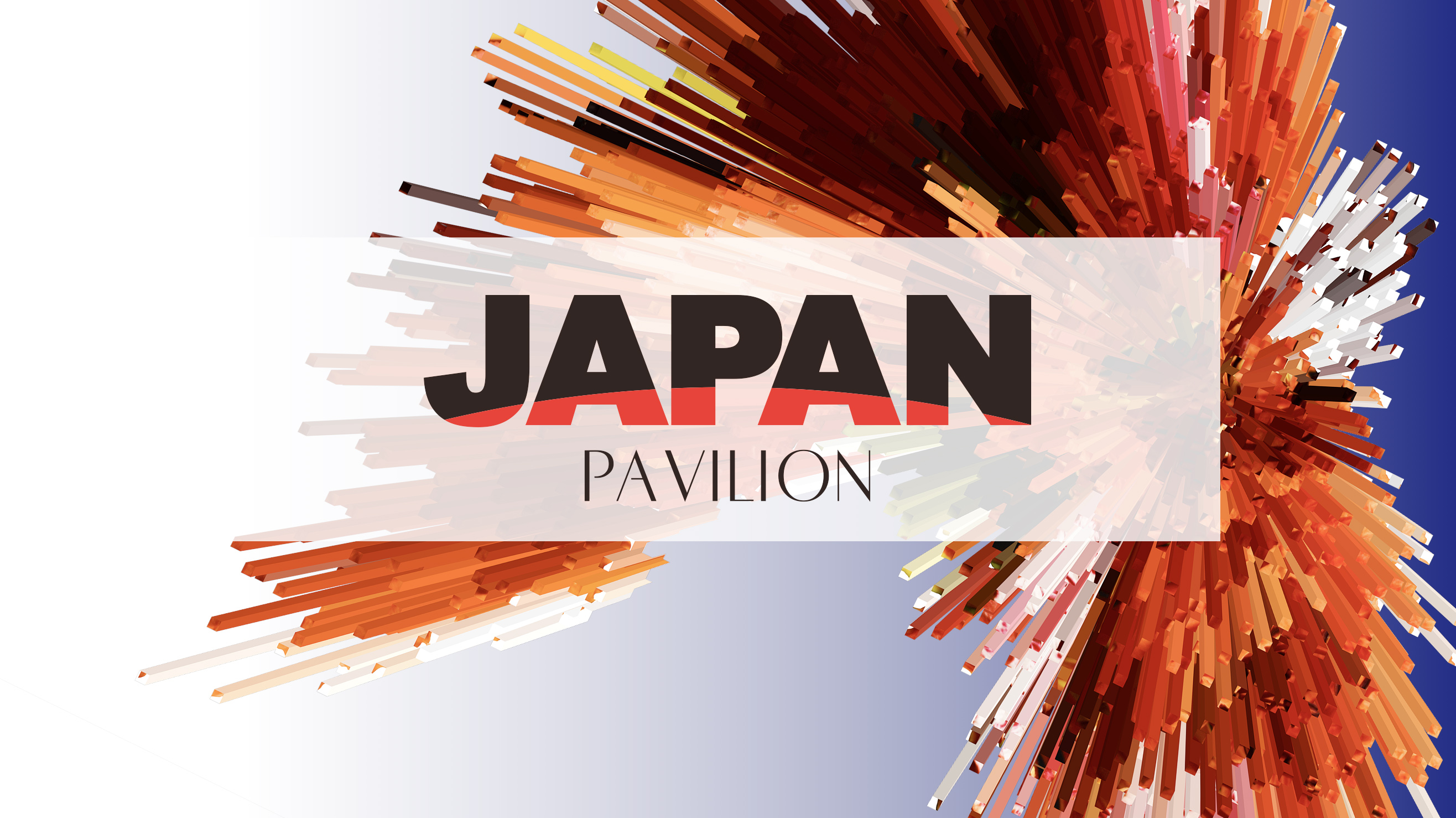 Japan Pavilion 2026 Autumn Edition