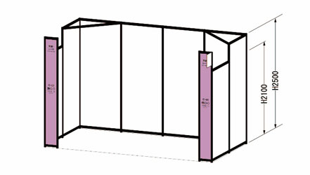 B-1. スタンダードブース【備品なし】 8m²