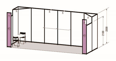 D-2. Standard package booth 【with equipment for exhibitions/business meetings】  12m²